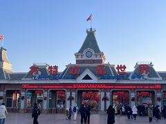 -沈阳方特欢乐世界