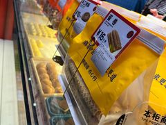 -東更道点心行(利客来店)