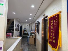-宠爱国际动物医院·消化内科·心肾内科·ISFM猫友好(望京店)