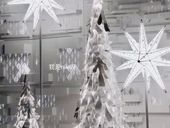 -广州四季酒店