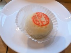 -花悦豆香