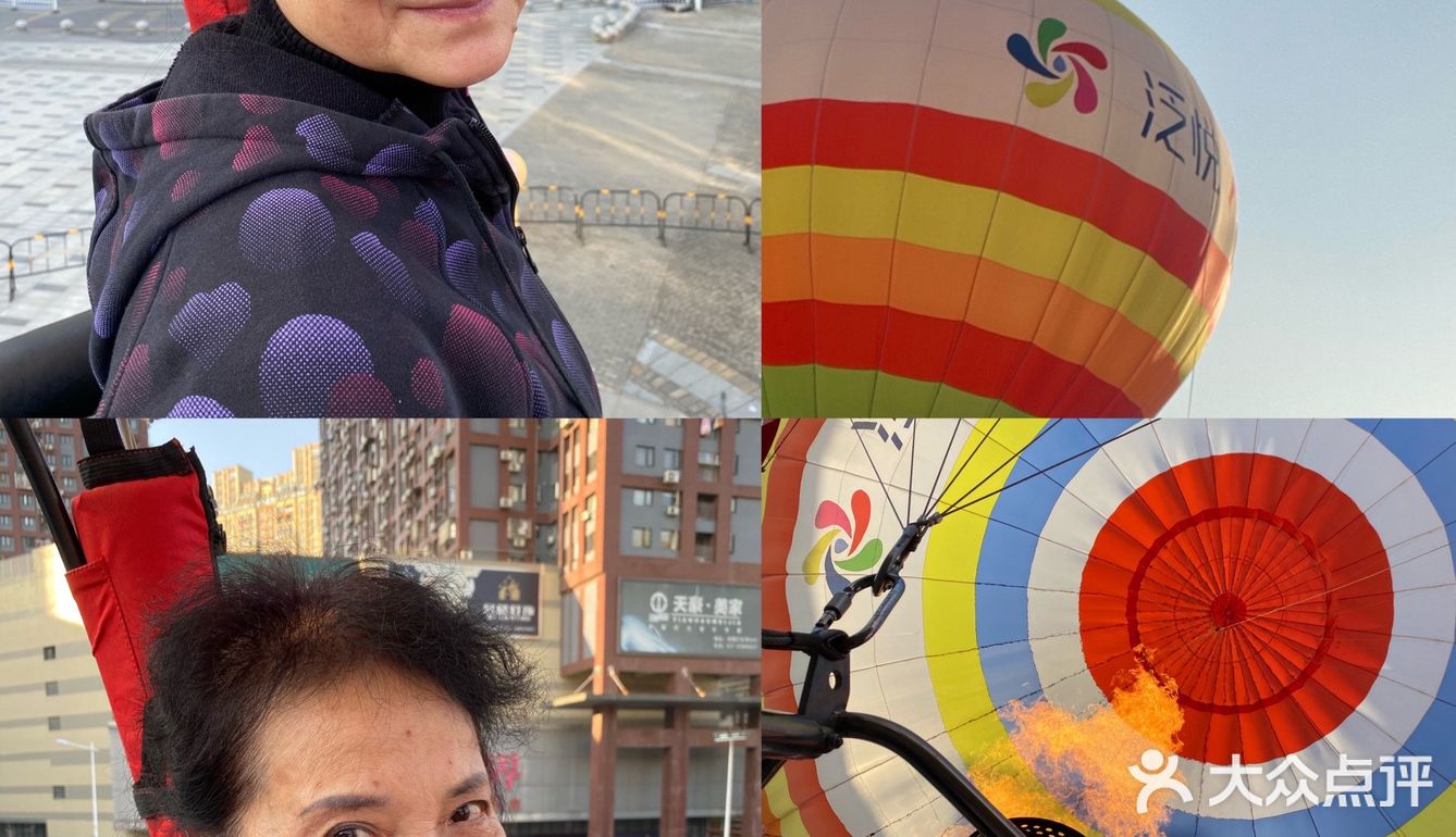 🎈喜欢热气球哒宝宝们！再也不用去土耳其了|武汉打卡