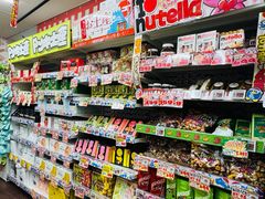 -Don Quijote(京都Avanti店)