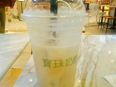 -宝珠奶酪(长宁金虹桥店)