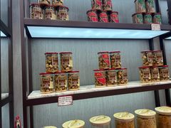 -美珍香(苏州中心商场店)