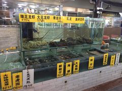 水产区-寻味顺德·南记酒家·传统顺德菜·鱼生(广源路店)