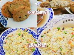-粗茶淡饭(东关街店)