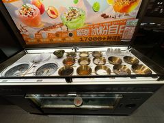 -探鱼·鲜青椒爽麻烤鱼(北京路天河城店)