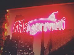 -玛格萝妮(汇智国际商业中心店)