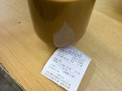 -赵府街副食店