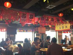 大堂-人民公社大食堂(张家湾店)