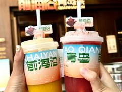 -前海沿•青岛菜(中山路天主教堂店)