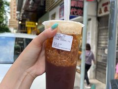 -沫鲜(高士德店)