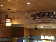 -精粉世家(汉街总部国际A座店)