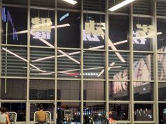 -锐动健身游泳(博地中心店)
