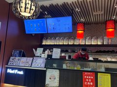 -鲜芋仙(华创店)