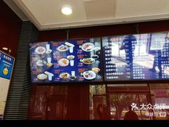 -鑫花溪牛肉米粉(文星广场店)