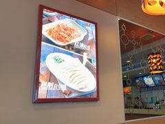 -李先生牛肉面大王(书院路店)