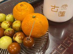 -古莲·影院足道·按摩SPA(水上温泉店)