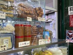 -天泽祥·鼓楼馒头(鼓楼店)