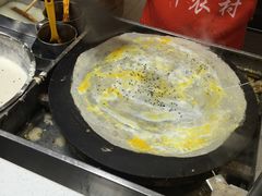 -新农村煎饼果子(香港花园店)