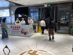 -大锅强·蒸海鲜青岛菜(金沙滩店)