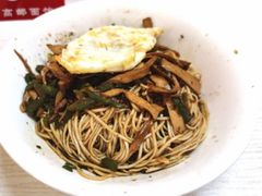 -高邮面馆(明瓦廊店)