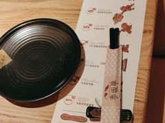 -赤坂亭·M9和牛烧肉·铁板烧·日料398放题(长泰广场店)