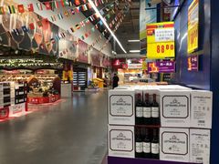 -麦德龙(湖里店)