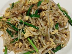 -普天和酒楼·新津菜·烤鸭(天津之眼店)