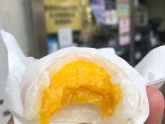 -澳门长洲糯米糍(柯打苏沙街店)