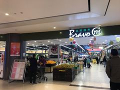 -永辉超市(凯德·天府店)