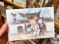 -猫的天空之城概念书店(苏州诚品店)