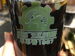 -钢管厂歆瑞源油卤串串香(春熙路太古里店)