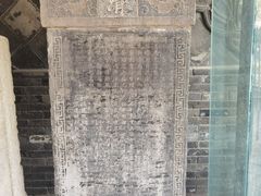 -西安化觉巷清真大寺