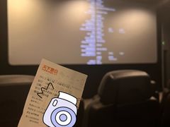 -SFC上影百联影城(虹口店)