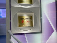 -北京市西城区德胜社区卫生服务中心