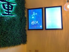-瞳·实景密室逃脱(护国店)