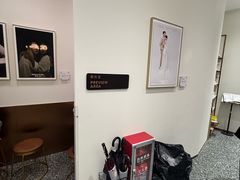 -海马体大师店(广州天汇广场IGC大师店)