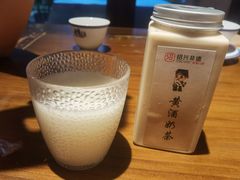 -绍兴老味道·非遗门店(银泰城店)