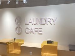 -XI·LaundryCafe 喜咖自助洗衣咖啡店