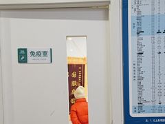 -乖乖宠物医院·猫科·骨科·24小时(云岗分院)