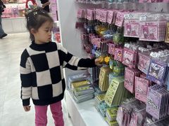-凯蒂猫主题馆