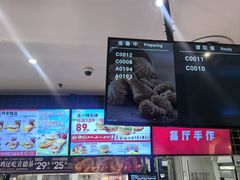 -肯德基(中华路店)