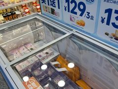 -美心西饼mx cakes(市桥站店)