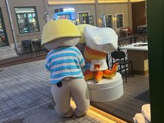 -1937青岛老味道·海肠捞饭·青岛菜(大鲍岛栈桥店)