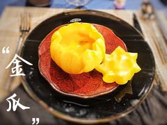 金瓜海鲜蟹肉羹-鱼桥巷·美学川菜