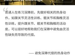 -汗水空间私教健身连锁(SM广场店)