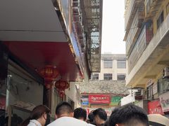 -何氏筠连水粉(明伦堂店)