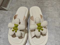 -伊势丹(现代城店)